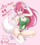  1girl :d animal_ears animal_hands blush breasts cat_ears cat_tail cleavage cleavage_cutout clothing_cutout full_body gloves large_breasts leotard long_hair looking_at_viewer navel one_eye_closed open_mouth perisie_(star_ocean) pink_hair ponytail red_eyes simple_background smile solo star_ocean star_ocean_anamnesis star_ocean_first_departure tail yuuto_(p.a.) 