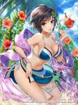  1girl amazio_komeko azami_(saga) bikini black_hair blue_eyes blue_swimsuit breasts flower front-tie_bikini front-tie_top hibiscus imperial_saga large_breasts multicolored_clothes multicolored_swimsuit palm_tree romancing_saga_2 saga scarf swimsuit tassel tree weapon 