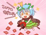  1girl :3 antennae aqua_hair barefoot blush_stickers butterfly_wings dress emphasis_lines eternity_larva eyebrows_visible_through_hair fairy green_dress hair_between_eyes holding leaf leaf_on_head magnet multicolored_clothes multicolored_dress open_mouth orange_eyes power_item_(touhou) rokugou_daisuke short_hair short_sleeves single_strap smile solo sparkle touhou translation_request v-shaped_eyebrows wings 