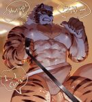  abs anthro anthro_dominating_human big_muscles big_pecs bodily_fluids chest_tuft clenched_teeth clothed clothing cross-popping_vein dominant dominant_anthro duo english_text felid first_person_view fur genital_fluids guojun2333 hi_res human human_on_anthro interspecies leash leash_pull male male/male mammal mostly_nude multicolored_body multicolored_fur muscular muscular_anthro muscular_male nipples offscreen_character on_lap orange_body orange_fur pantherine pecs power_bottom precum precum_through_clothing precum_through_underwear sex sitting_on_lap striped_body striped_fur stripes submissive submissive_human submissive_pov teeth text tiger tuft underwear underwear_only wet wet_clothing white_body white_fur 