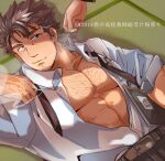  1boy abs bara brown_hair brown_pants chest_hair cigarette facial_hair goatee long_sideburns looking_at_viewer lying male_focus mature_male mononobe_kyoma multicolored_hair muscular muscular_male on_back open_clothes open_shirt pants pov seductive_smile shirt_tucked_in short_hair sideburns smile smoke solo_focus stomach streaked_hair thick_eyebrows tokyo_afterschool_summoners translation_request undone_necktie undressing_another white_hair zaoanjisi 