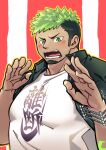  1boy alternate_costume bara black_hair blush bracelet dark-skinned_male dark_skin embarrassed facial_hair goatee green_hair hands_up highres jacket jacket_on_shoulders jewelry large_pectorals long_sideburns male_focus multicolored_hair muscular muscular_male pectorals shirt short_hair sideburns solo sweatdrop taurus_mask tokiniha_netai_(pm8sleepy) tokyo_afterschool_summoners two-tone_hair upper_body white_shirt 