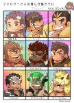  &gt;_o 6+boys :d bara beard black_hair blue_eyes blush boar_boy boar_hood bow bowtie brown_hair chest_harness chibi collar cow_horns dagon_(housamo) dark-skinned_male dark_skin demon_boy extra_horns facial_hair fang fire flaming_eye formal full_body goatee grin gullinbursti_(housamo) hairy harness heart hephaestus_(housamo) heracles_(housamo) highres horns jinn_(housamo) kemonosuke_(kmskths) kengo_(housamo) long_sideburns macroich_(housamo) male_focus metal_collar mononobe_kyoma multicolored_hair multiple_boys muscular muscular_male official_alternate_costume one_eye_closed pectoral_cleavage pectorals red_bow red_bowtie shirt short_hair sideburns six_fanarts_challenge smile streaked_hair suspenders taurus_mask thick_eyebrows tokyo_afterschool_summoners topless_male translation_request tusks two-tone_hair unibrow upper_body white_hair wrestling_outfit yamasachihiko_(housamo) yellow_shirt 