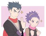  1boy 1girl black_hair clenched_hands commentary_request father_and_daughter jaho janine_(pokemon) koga_(pokemon) kuji-in ninja pink_scarf pokemon pokemon_(game) pokemon_hgss purple_eyes purple_hair red_scarf scarf smile sparkle spiked_hair 