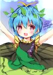  1girl antennae aqua_hair blush brown_eyes butterfly_wings dress enjoy_mix eternity_larva eyebrows_visible_through_hair fairy green_dress hair_between_eyes leaf leaf_on_head multicolored_clothes multicolored_dress open_mouth short_hair single_strap smile solo touhou upper_body wings 