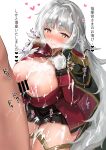  1boy 1girl after_paizuri azur_lane bar_censor black_skirt blush breasts breasts_outside cape censored cleavage cum cum_on_body cum_on_clothes cum_on_hair ejaculation epaulettes eyebrows_visible_through_hair facial gloves green_cape grey_eyes gyudan_(t1k_7) heart heart-shaped_pupils hetero highres huge_breasts jacket long_hair medal miniskirt nipples paizuri perpendicular_paizuri pleated_skirt red_jacket silver_hair simple_background skirt symbol-shaped_pupils very_long_hair vittorio_veneto_(azur_lane) white_background white_gloves 