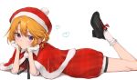 1girl :t braid capelet folded_leg hands_on_own_cheeks hands_on_own_face hat head_rest heart heart_print idolmaster idolmaster_cinderella_girls looking_at_viewer lying on_stomach orange_hair purple_eyes red_capelet red_headwear red_shorts santa_costume santa_hat shorts simple_background solo toya_0321 white_background yuuki_haru 