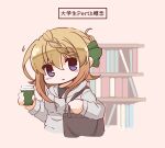  1girl bag blonde_hair bloom2425 blush book bookshelf braid braided_bun closed_mouth coffee_cup cup disposable_cup grey_hoodie hair_between_eyes holding holding_cup hood hoodie kantai_collection long_sleeves motion_lines perth_(kancolle) pink_background purple_eyes short_hair shoulder_bag simple_background solo upper_body 