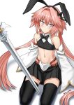  1boy astolfo_(fate) astolfo_(saber)_(fate) bangs bare_shoulders belt black_legwear black_shirt black_skirt blush bow bowtie crop_top detached_sleeves fate/grand_order fate_(series) hair_bow hair_intakes hair_ribbon highres long_hair looking_at_viewer low_twintails midriff multicolored_hair navel otoko_no_ko pink_hair purple_eyes ribbon seiza shinsaku_(stan-art) shirt sitting skirt streaked_hair sword thighhighs thighs twintails weapon white_hair wide_sleeves 