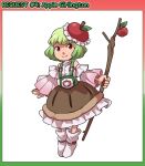  1girl apple apple_girlington boots branch character_name closed_mouth detached_sleeves dress english_text eyebrows_visible_through_hair food fruit fruit_hat full_body gradient_hair green_hair hat holding holding_branch looking_to_the_side mary_cagle mob_cap multicolored_border multicolored_hair original parody puffy_detached_sleeves puffy_sleeves red_eyes shirt short_hair simple_background smile solo suspenders touhou white_background white_shirt white_sleeves 