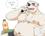  2021 anthro belly blush candy clothing dessert eating food hagom humanoid_hands kemono korean_text male mammal moobs navel nipples overweight overweight_male simple_background sitting solo text underwear ursid white_background 