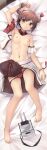  1girl arm_up bare_legs bare_shoulders barefoot blush breasts brown_eyes brown_hair cannon choker collarbone dakimakura_(medium) full_body highres kantai_collection kochipu looking_at_viewer lying navel nipples on_back panties panty_pull parted_lips red_panties remodel_(kantai_collection) short_hair skirt small_breasts solo topless turret underwear yukikaze_(kancolle) 