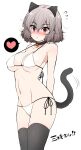  1girl animal_ears bikini black_legwear blush breasts cat_ears cat_girl cat_tail commentary_request eyebrows_visible_through_hair grey_hair hair_between_eyes heart large_breasts looking_at_viewer navel original red_eyes serebi_ryousangata short_hair side-tie_bikini simple_background solo spoken_heart swimsuit tail thighd thighhighs translation_request white_background white_bikini 