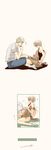  2boys axis_powers_hetalia blonde_hair blush bottomless boy finland_(hetalia) glasses handjob highres long_image male male_focus multiple_boys open_mouth pant penis spread_legs sweatdrop sweden_(hetalia) tall_image tremble trembling yaoi 