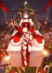  1girl barefoot bell brown_hair candy candy_cane christmas christmas_tree food gift highres looking_at_viewer myria_(7855) night original signature sky snow solo star_(sky) star_(symbol) starry_sky thighs twintails 