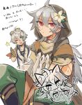  2boys bennett_(genshin_impact) bone_necklace eyewear_on_head flower genshin_impact green_eyes grey_hair hair_flower hair_ornament hood hoodie male_focus multiple_boys razor_(genshin_impact) red_eyes scar scar_on_face tapio668 thumbs_up translation_request 