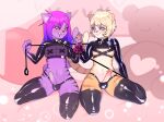  clothing collar duo freakster girly hi_res latex latex_clothing latex_stockings male male/male sora_(tehkey) thong underwear xalyss_(xephyrions) 