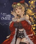 1girl bare_shoulders blush bow breasts choker christmas christmas_tree collarbone commission double_bun eyewear_on_head gazelle_jun girls&#039;_frontline hair_bow highres large_breasts light_brown_hair navel official_alternate_costume open_mouth p90_(girls&#039;_frontline) p90_(scarlet_turbo)_(girls&#039;_frontline) red_eyes short_hair shorts smile solo sunglasses thighhighs 