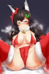  1girl animal_ear_fluff animal_ears bangs bikini black_hair blush breasts covered_nipples cum elbow_gloves fur-trimmed_gloves fur-trimmed_legwear fur_trim gamarenji gloves hair_ornament hairclip half-closed_eyes head_tilt highres hololive large_breasts long_hair looking_at_viewer multicolored_hair navel ookami_mio pussy_juice_stain red_bikini red_gloves red_hair red_legwear sitting smile solo streaked_hair sweat swimsuit thighhighs twintails virtual_youtuber wolf_ears wolf_girl yellow_eyes 