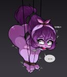  ball_gag bdsm bodily_fluids bondage bound butt female gag gradient_background hair humanoid humanoid_pointy_ears league_of_legends lulu_(lol) marshort not_furry nude purple_hair restraints riot_games rope rope_bondage shaking simple_background solo suspension tears trembling video_games yordle 