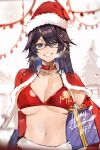  1girl absurdres alternate_costume bikini bikini_top black_eyes black_hair box breasts breath capelet carrying carrying_under_arm christmas cleavage commentary dokuro_deluxe elbow_gloves english_commentary fur-trimmed_capelet fur_trim gift gift_box glasses gloves grin hair_between_eyes hat highres holding holding_box indie_virtual_youtuber kson large_breasts long_hair looking_at_viewer mole mole_under_eye navel red_bikini red_capelet red_gloves santa_bikini santa_hat simple_background smile solo souchou stomach string_bikini swimsuit upper_body v-shaped_eyebrows virtual_youtuber white_background 