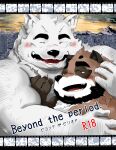  2021 anthro blush brown_body brown_fur canid canine canis domestic_dog duo embrace eyes_closed fur grey_body hi_res hug kemono male male/male mammal mature_male overweight overweight_male raccoon_dog shintatokoro tanuki 