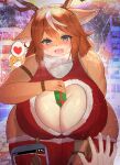  &lt;3 5_fingers ambiguous_gender anthro antlers between_breasts big_breasts blue_eyes blush breasts brown_body brown_fur brown_hair cellphone cervid christmas christmas_clothing cleavage cleavage_cutout clothed clothing curvy_figure faceless_character female fingers first_person_view fur group hair hi_res highlights_(coloring) holidays horn huge_breasts human kakuteki11029 kemono leaning leaning_forward legwear looking_at_viewer mammal multicolored_body multicolored_fur night open_mouth outside phone speech_bubble stockings thick_thighs thigh_highs voluptuous white_body white_fur white_highlights wide_hips 