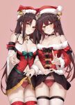  2girls absurdres bare_shoulders black_choker black_hair black_skirt bow bowtie breasts center_opening choker cleavage clothes_lift collarbone cowboy_shot fur_trim girls&#039;_frontline gradient_hair hat highres large_breasts lifted_by_self long_hair long_sleeves looking_at_viewer m14_(girls&#039;_frontline) m14_(xmas_parade)_(girls&#039;_frontline) m21_(girls&#039;_frontline) m21_(xmas_at_home)_(girls&#039;_frontline) miniskirt multicolored_hair multiple_girls navel official_alternate_costume orange_eyes panties parted_lips pleated_skirt red_headwear red_legwear red_panties red_shirt revealing_clothes ru_zhai santa_costume santa_hat shirt skirt skirt_lift smile standing take_your_pick thigh_strap thighhighs thighs underwear very_long_hair wavy_mouth yellow_eyes 
