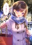  1girl amagi_shino bag bangs blue_scarf blush brown_hair coat commentary_request eyebrows_visible_through_hair giving highres long_sleeves looking_at_viewer medium_hair open_mouth original purple_coat purple_eyes scarf shoulder_bag smile solo translation_request upper_body 