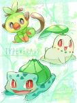  :d blush bright_pupils brown_eyes bulbasaur character_name chikorita claws commentary_request english_text fang full_body green_background grookey highres ibaraki_natou looking_at_viewer looking_to_the_side monkey monkey_tail no_humans nostrils open_mouth pokemon pokemon_(creature) red_eyes smile tail tongue white_pupils 