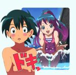  1boy 1girl ash_ketchum black_hair blue_eyes blue_hair dawn_(pokemon) hat long_hair looking_at_viewer makoto_daikichi open_mouth pokemon pokemon_(anime) pokemon_dppt_(anime) ponytail smile swimsuit topless_male water 