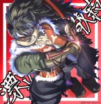  absurd_res anthro canid canine canis domestic_dog fur grey_body grey_fur grin hair hi_res japanese_text katana lifewonders male mammal martuguma melee_weapon ponytail ragged_clothing samurai scar shino_(housamo) smile solo sword text tokyo_afterschool_summoners video_games warrior weapon 