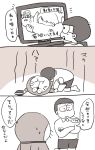  [m] accident angry blush comic doraemon humor inappropriate male nobita television 