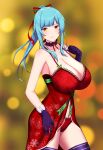  1girl artist_name bangs blue_hair blurry blurry_background breasts choker cleavage closed_mouth collarbone commentary cowboy_shot dress english_commentary eyebrows_visible_through_hair frilled_choker frills gloves green_ribbon hair_ribbon hand_up highres holly huge_breasts kaitofuuma lace-trimmed_dress lace-trimmed_panties lace_trim long_hair looking_at_viewer neck_ribbon original panties ponytail print_dress purple_choker purple_gloves purple_legwear red_dress red_panties red_ribbon ribbon sidelocks smile snowflake_print solo standing striped striped_ribbon thighhighs underwear yellow_eyes 