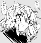  ... 1other animal_ears blood blood_in_hair blood_on_face cat_ears closed_mouth commentary_request eyelashes face grey_background greyscale henriiku_(ahemaru) hunter_x_hunter monochrome neferpitou short_hair smile solo speech_bubble spoken_ellipsis 
