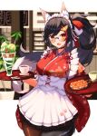  1girl animal_ear_fluff animal_ears apron bangs black_hair black_skirt blurry blurry_background blush breasts brown_legwear cherry coffee_cup commentary cowboy_shot cup dango disposable_cup eyebrows_visible_through_hair fang floating_hair floral_print flower_knot food fruit glasses hair_ornament highres holding holding_tray hololive ice_cream inre_kemomimi japanese_clothes kimono long_hair looking_at_viewer maid_apron maid_headdress medium_breasts miniskirt mitarashi_dango multicolored_hair official_alternate_costume ookami_mio open_mouth orange_eyes pantyhose paw_print paw_print_pattern pleated_skirt ponytail red_hair red_kimono round_eyewear skirt smile solo standing streaked_hair sundae swept_bangs tail tail_around_leg teacup tray underbust virtual_youtuber wagashi whipped_cream white_hair wolf_ears wolf_girl wolf_tail 
