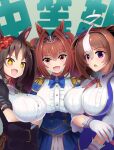  +_+ 3girls animal_ears black_bow black_gloves black_hair bow breast_hold breasts brown_hair center_frills commentary_request daiwa_scarlet_(umamusume) fang frills gloves horse_ears horse_girl large_breasts looking_at_viewer marvelous_sunday_(umamusume) meisho_doto_(umamusume) multicolored_hair multiple_girls open_mouth purple_eyes red_eyes sauku two-tone_hair umamusume white_gloves white_hair yellow_eyes 