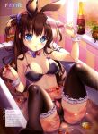  1girl absurdres animal_ears bathing bra dengeki_moeou fishnets highres mikeou original panties rabbit_ears scan solo thighhighs underwear wet 