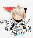  1girl absurdres ahoge bangs bare_arms bare_legs barefoot bikini blue_bikini breasts eyebrows_behind_hair eyebrows_visible_through_hair fate/grand_order fate_(series) food fruit hair_between_eyes highres holding holding_food holding_fruit iriehana looking_at_viewer okita_souji_(alter_swimsuit_saber)_(fate) okita_souji_(fate) okita_souji_(koha/ace) open_mouth scarf simple_background smile solo swimsuit watermelon white_background 