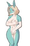  2021 absurd_res anthro areola areola_slip big_breasts blue_eyes breasts covering covering_breasts covering_crotch covering_self digital_media_(artwork) female hi_res ippan_josei mf_uncen_(artist) multicolored_body my_hero_academia navel nude solo two_tone_body unknown_species 
