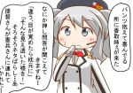  0_0 1girl commentary_request epaulettes gloves headset holding holding_clothes holding_underwear jacket kantai_collection kashima_(kancolle) long_sleeves looking_at_viewer microphone military military_jacket military_uniform nanakusa_nazuna neckerchief red_neckwear sidelocks silver_hair simple_background solo translation_request twintails underwear uniform upper_body wavy_hair white_background white_gloves white_jacket 