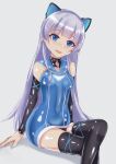  1girl a30184112 absurdres animal_ears black_choker bodysuit cat_ears choker clothing_cutout covered_collarbone detached_sleeves dress highres indie_virtual_youtuber latex latex_bodysuit latex_dress latex_legwear light_blue_hair mitsuki_awano navel_cutout shiny shiny_clothes skin_tight smile solo virtual_youtuber 