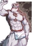  abs accessory anthro areola armpit_hair belt biped blush body_hair canid canine canis fur grey_body grey_fur headband hi_res horkeukamui lifewonders maiyabuhantang male mammal muscular muscular_anthro muscular_male nipples pecs solo tokyo_afterschool_summoners towel video_games wolf 