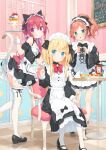  3girls :d ahoge animal_ears apron ass bangs black_bow black_bowtie black_dress black_footwear blonde_hair blue_eyes blush bow bowtie breasts brown_hair cat_ears cat_tail chair closed_mouth dot_nose dress eyebrows_visible_through_hair fake_animal_ears fake_tail foot_out_of_frame frilled_dress frilled_legwear frills green_eyes hair_between_eyes hair_ribbon hazuki_watora high_ponytail highres holding holding_plate indoors kani_biimu licking_lips long_hair looking_at_viewer low_twintails maid maid_apron maid_headdress minazuki_sarami multicolored_clothes multicolored_dress multiple_girls on_chair open_mouth original pink_bow pink_bowtie plate ponytail purple_eyes purple_ribbon red_hair ribbon ringlets shimotsuki_potofu sidelocks sitting small_breasts smile standing standing_on_one_leg striped table tail thighhighs tongue tongue_out twintails two_side_up white_dress white_legwear 