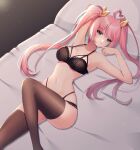  1girl absurdres bed black_bra black_legwear black_panties bra breasts hair_ribbon highres knee_up lace_trim lingerie looking_at_viewer lying navel on_back original panties pillow pink_hair ribbon seductive_smile small_breasts smile solo thighhighs thong twintails ugwa underwear 