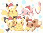  2boys 2girls :3 :d blue_eyes brown_eyes commentary_request eevee hat kana_(maple926) looking_at_viewer mew multiple_boys multiple_girls no_humans one_eye_closed open_mouth pichu pikachu pokemon pokemon_(creature) red_eyes santa_hat simple_background sitting smile toes 
