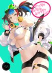  1girl badge bare_shoulders bikini black_hair black_shorts blue_hair blush breasts button_badge cleavage condom cover cover_page doujin_cover fate/grand_order fate_(series) green_headwear grin headphones headphones_around_neck highres jacket large_breasts long_hair long_sleeves looking_at_viewer midori_aoi multicolored_hair navel off_shoulder open_clothes open_jacket red_hair sei_shounagon_(fate) sei_shounagon_(swimsuit_berserker)_(fate) short_shorts shorts sidelocks smile solo swimsuit thigh_strap thighs twintails used_condom visor_cap white_bikini white_jacket yellow_eyes 