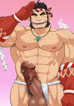  1boy ^_^ abs arm_hair bara body_hair chest_hair chocolate chocolate_on_body chocolate_on_penis closed_eyes clothing_aside colored_skin completely_nude cowboy_shot erection facial_hair food_on_body fundoshi fundoshi_aside hachimaki hairy headband highres japanese_clothes kirupi large_pectorals large_penis leg_hair long_sideburns magatama magatama_necklace male_focus male_pubic_hair mature_male muscular muscular_male nantaimori navel nejiri_hachimaki nipples nude pectorals penis presenting pubic_hair red_skin salute short_hair sideburns smile solo stomach tajikarao_(housamo) thick_thighs thighs tokyo_afterschool_summoners tusks unfinished valentine 