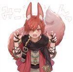  1boy alternate_animal_ears alternate_tail animal_ear_fluff animal_ears babape bangs belt_buckle black_gloves black_scarf buckle claw_pose commentary facial_mark fangs final_fantasy final_fantasy_xiv fingerless_gloves fox_boy fox_ears fox_tail g&#039;raha_tia gloves grey_shirt hair_ornament hands_up highres jewelry looking_at_viewer male_focus neck_tattoo necklace open_mouth red_eyes red_hair red_shirt ribbon scarf shirt short_hair shoulder_belt solo swept_bangs tail tattoo upper_body v-shaped_eyebrows vambraces white_background x_hair_ornament 