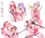  6+girls :d :o aiming aiming_at_viewer ayaka_(rakudai_ninja_rantarou) bangs black_hair blue_eyes blue_hair blunt_bangs curly_hair explosive fighting_stance floating_hair green_hair high_ponytail holding holding_sword holding_weapon hood iiko_(rakudai_ninja_rantarou) japanese_clothes kimono long_hair long_sleeves morisaki_tsugumi multiple_girls open_mouth outstretched_arms pants ponytail profile protecting rakudai_ninja_rantarou red_hair sash school_uniform short_ponytail sidelocks simple_background smile smoke squatting sword tomomi_(rakudai_ninja_rantarou) two-handed weapon white_background worried wristband 